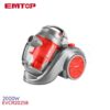 Aspirateur portable professionnel 2.5L 2000W EMTOP EVCR20258 Aspirateur portable professionnel 2.5L 2000W EMTOP EVCR20258