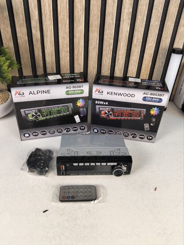 Autoradio Stéréo de Voiture 320W Bluetooth Mains-Libres, USB, SD et Lecteur MP3 Autoradio Stéréo de Voiture 320W Bluetooth Mains-Libres, USB, SD et Lecteur MP3