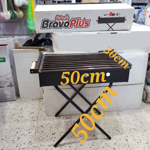 Barbecue pliable Métal super qualité AO