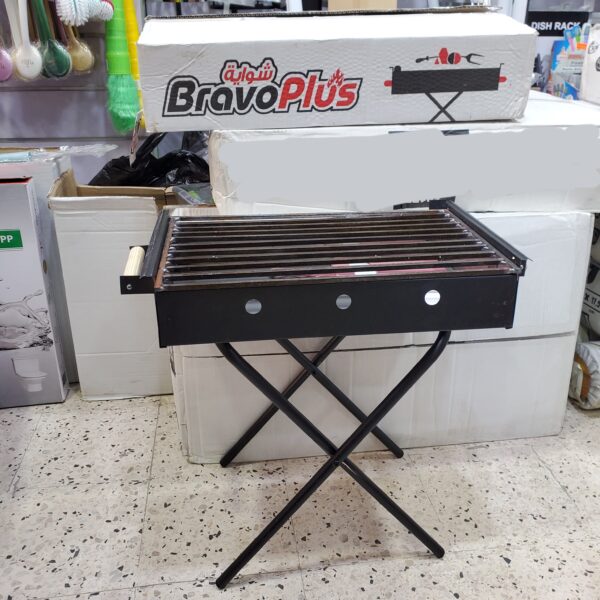 Barbecue pliable Métal super qualité AO