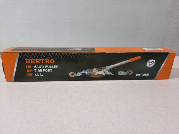 Beetro TC0507 Beetro TC0507