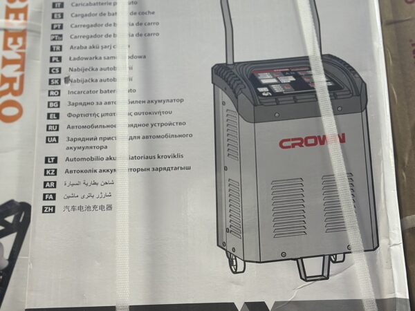 CROWN CB7036 – 200W CROWN CB7036 – 200W