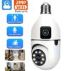 Caméra de surveillance panoramique Wi-Fi Caméra de surveillance panoramique Wi-Fi