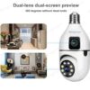 Caméra de surveillance panoramique Wi-Fi Caméra de surveillance panoramique Wi-Fi