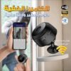 Camera wifi a9 Camera wifi a9