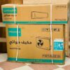 Climatiseur Hisense 12000Btu Tropical inverter Climatiseur Hisense 12000Btu Tropical inverter