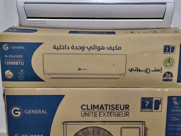 Climatiseur general 12000btu Tropical Climatiseur general 12000btu Tropical