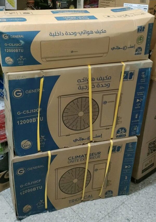 Climatiseur general 12000btu Tropical Climatiseur general 12000btu Tropical