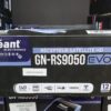 Démo Géant RS9050 4 abonnement iptv gratuite Démo Géant RS9050 4 abonnement iptv gratuite