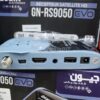 Démo Géant RS9050 4 abonnement iptv gratuite Démo Géant RS9050 4 abonnement iptv gratuite