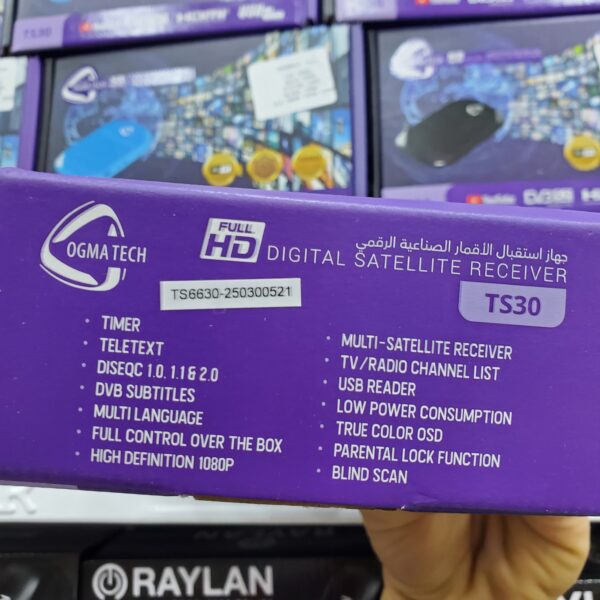 Démo OGMATECH 5 abonnement iptv Gratuite Démo OGMATECH 5 abonnement iptv Gratuite