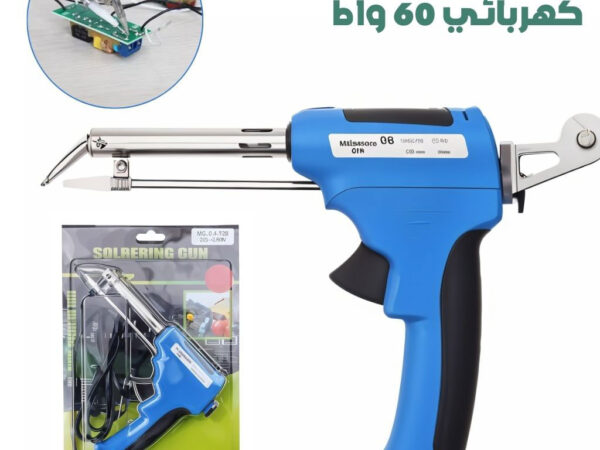 Fer à Souder Électrique 60W avec Alimentation Automatique Fer à Souder Électrique 60W avec Alimentation Automatique