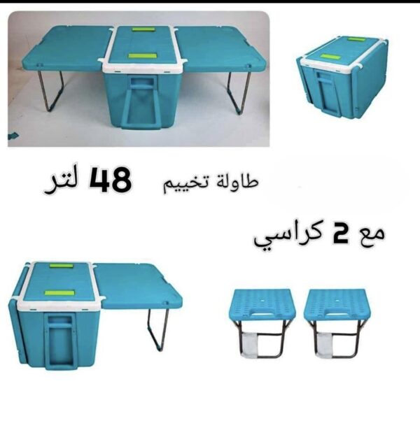Ferdi Glacière Portative 48L Avec Table, 2 Chaise Ideal Pour Camping Ferdi Glacière Portative 48L Avec Table, 2 Chaise Ideal Pour Camping