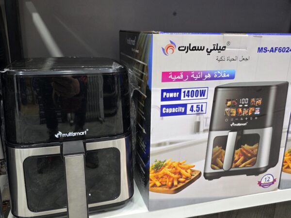 Fruits sans huile 4.5L 1400W Digital Multismart AF6024 Fruits sans huile 4.5L 1400W Digital Multismart AF6024