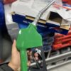 Fuel dispensing nozzle Fuel dispensing nozzle