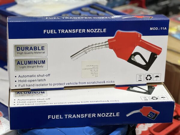 Fuel dispensing nozzle Fuel dispensing nozzle