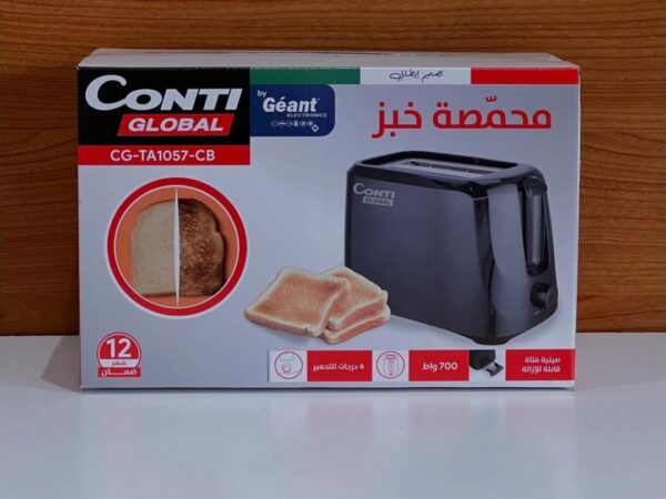 Géant CONTI Global Géant CONTI Global