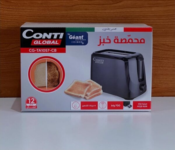Géant CONTI Global Géant CONTI Global