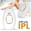 IPL Appareil d’épilation au Laser à Domicile pour une Peau Belle et Radieuse IPL Appareil d’épilation au Laser à Domicile pour une Peau Belle et Radieuse