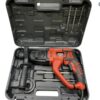 MARTEAU PERFORATEUR 1050W SOFICLEF MARTEAU PERFORATEUR 1050W SOFICLEF