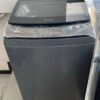 Machine A Laver Latop 10,5Kg Marque Condor Gris Et Blanc Machine A Laver Latop 10,5Kg Marque Condor Gris Et Blanc