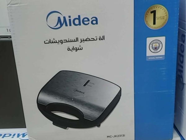 Mini panineuse Media inox 750W Mini panineuse Media inox 750W