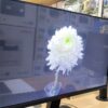 Moniteur MAGMA 21.5 Moniteur MAGMA 21.5
