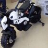 Novokids™ Enduro Moto Maxima Novokids™ Enduro Moto Maxima