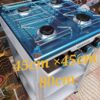Nv Rechaud inox Nv Rechaud inox
