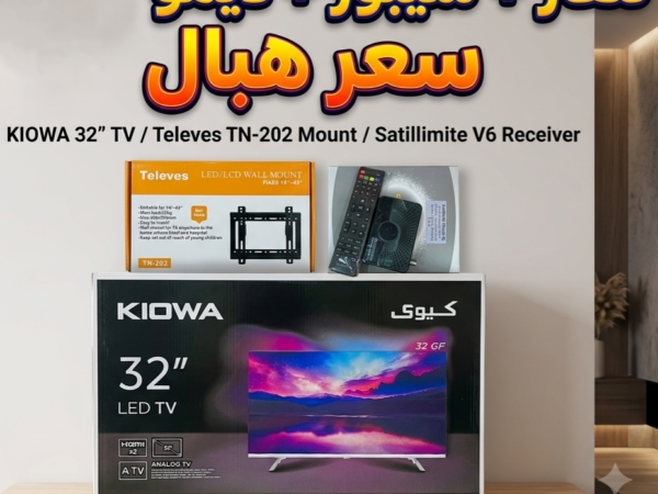 PACK TV kiowa 32p +demo+ support PACK TV kiowa 32p +demo+ support