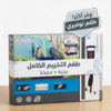 Pack matelas+pompe Pack matelas+pompe
