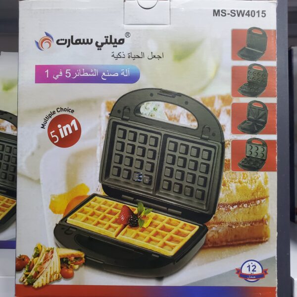Panineuse 5in1 Multismart SW-4015 Panineuse 5in1 Multismart SW-4015