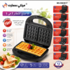 Panineuse 7in1 Multismart SW-4017 Panineuse 7in1 Multismart SW-4017