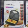 Panineuse 7in1 Multismart SW-4017 Panineuse 7in1 Multismart SW-4017