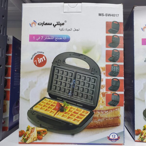 Panineuse 7in1 Multismart SW-4017 Panineuse 7in1 Multismart SW-4017