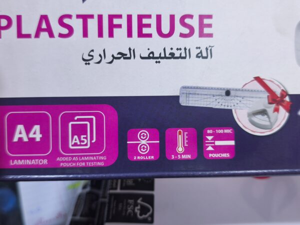 Plastifieuse A4 Plastifieuse A4