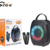 Sing-e ZQS-W4107 Sing-e ZQS-W4107