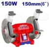 Touret de meule 150w 150mm EMTOP Touret de meule 150w 150mm EMTOP