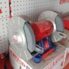 Touret de meule 150w 150mm EMTOP Touret de meule 150w 150mm EMTOP