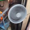 Ventilateur Multismart 45W Noir + télécommande SF2121 Ventilateur Multismart 45W Noir + télécommande SF2121