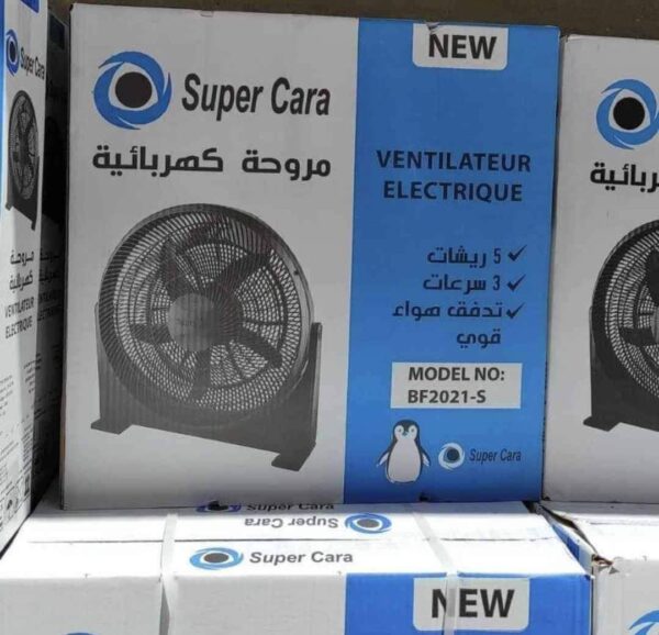 Ventilateur Super cara 20P Ventilateur Super cara 20P