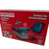 Ventouse Carreaux A Vitesse 20V 50kg HONESTPRO Ventouse Carreaux A Vitesse 20V 50kg HONESTPRO