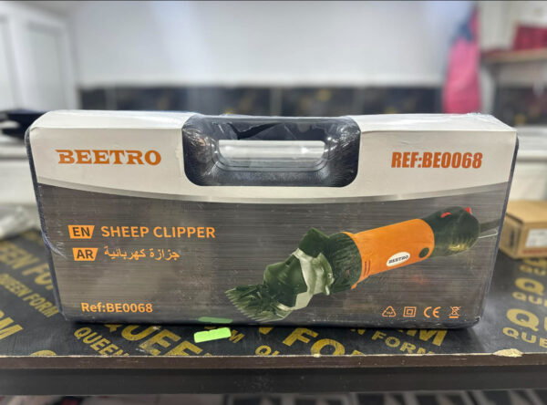 beetro 500w Tondeuse Mouton beetro 500w Tondeuse Mouton
