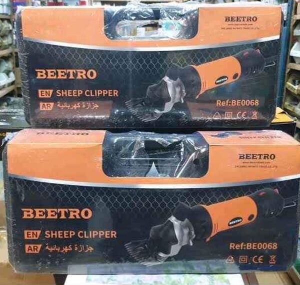 beetro 500w Tondeuse Mouton beetro 500w Tondeuse Mouton