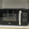 micro-ondes Cristor 20L micro-ondes Cristor 20L